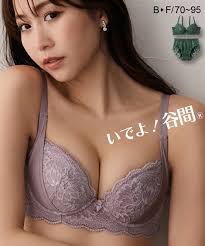 China u-15 nude |SNSで大バズリ！ 「カップヌードル酸辣湯」をラーメンライターがガチレビュー！（井手隊長） - エキスパート - Yahoo!ニュース