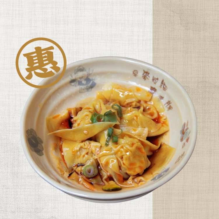 Sichuan PoPo - Earls Court by null