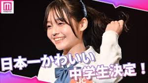 無修正 js 少女|女子中学生がトイレでこっそりしていることを告白！(画像4/14) | 最新の映画ニュースならMOVIE WALKER PRESS