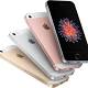 iPhone SE Unlikely to Receive Refresh in Early 2017 