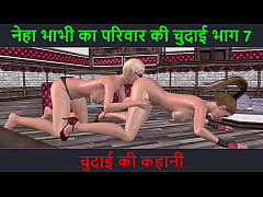 Cartoon sex videos jpg x Hindi cartoon