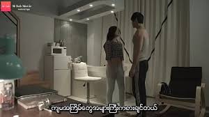 Im not sure if this is a kdrama or porn help please jpg x Korean drama