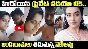 Indian leaked porn videos xxxbp jpg x Leaked mms
