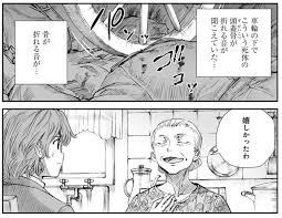 女兵士 死体　レイプの画像|殺される直前にレイプ」されていたウクライナ女性たち 遺体から証拠が採取される | クーリエ・ジャポン