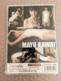 imouto.tv レオタード|moecco Vol.70』発売記念 朝日奈美海さん 握手会 | 本屋で.com