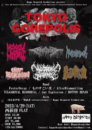 machete01 porn|Warrior Seed Porn comic, Rule 34 comic, Cartoon porn comic - GOLDENCOMICS