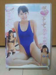 西野小春 画像 3|西野小春 ギュってして Part3 DVD ｜映画、ビデオ