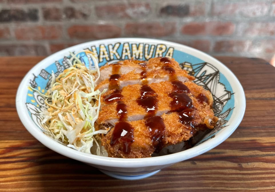 Nakamura by null