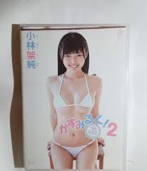 AV DVD ジュニアアイドル moecco|