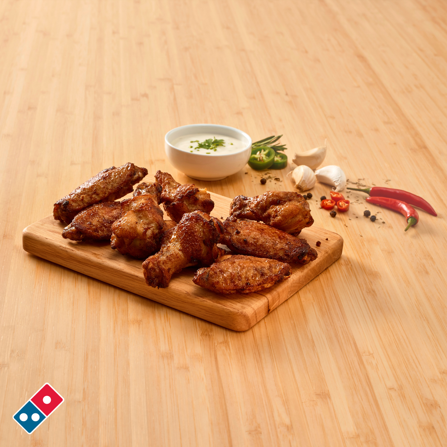 Domino's Pizza image