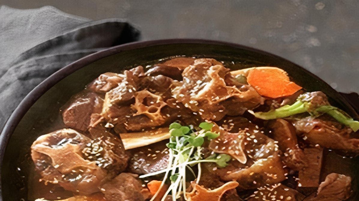 Gom Tang E Korean Restaurant by null
