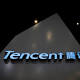 Alibaba, Tencent back Chinese cyber law facing overseas critics 