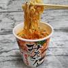 HIKAKINのカップ麵＆カップ飯「みそきん」を最速食レポ、女子大 ...