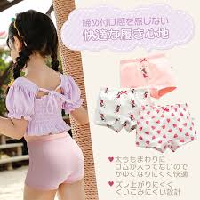 女児　パンチラ|楽天市場】【LINE追加で5%OFF・P5倍】 女児 ショーツ ジュニア 肌着 キッズ 女の子 パンツ ボクサーパンツ ガールズ 子供 下着 3枚  セット 保育園 幼稚園 園児 小学生 通園 インナー 綿 コットン 100 110 : Hai Hai楽天市場店