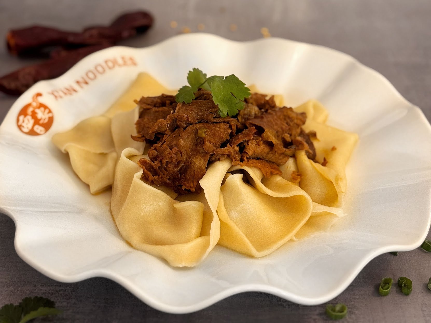 Xi'an Noodles by null