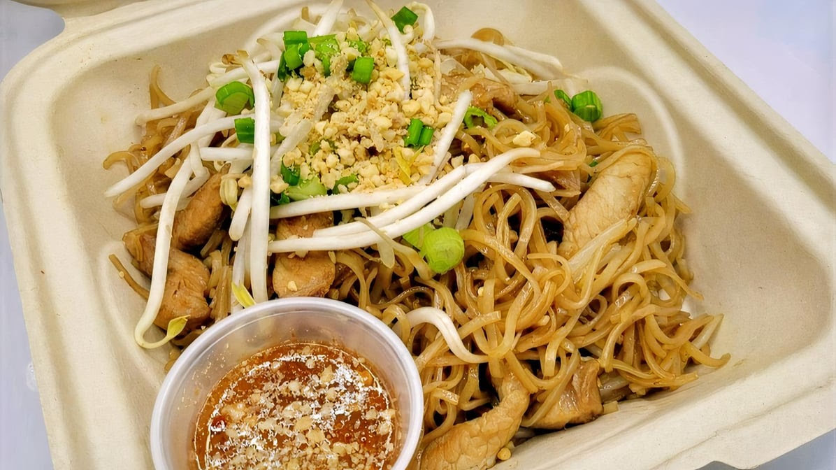 Laos To Your House by null