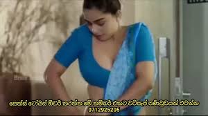 Sri lankan teledrama anoma janadari jpg x Sri lankan teledrama