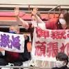 御嶽海の母マルガリータさん 会場で声援 祈り通じ涙「感動した ...