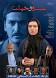 Image result for u202bدانلود فيلم ايراني پوتين محصول سال 1370u202c