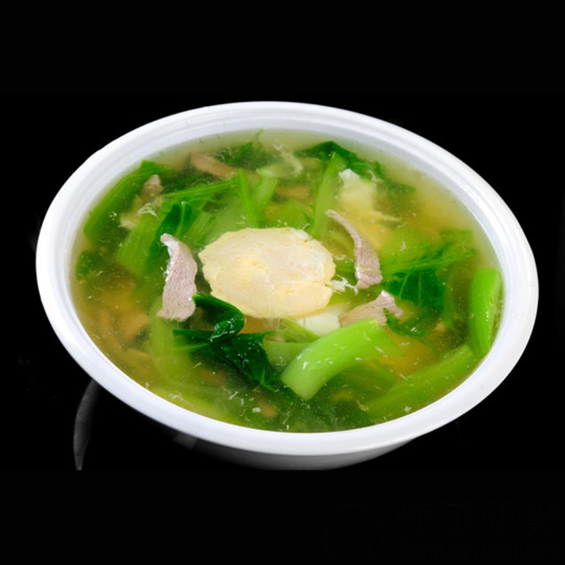 Chi's Congee & Noodle House by null