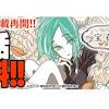 漫画『宝石の国』の連載再開を記念して6月24日から“コミックDAYS ...