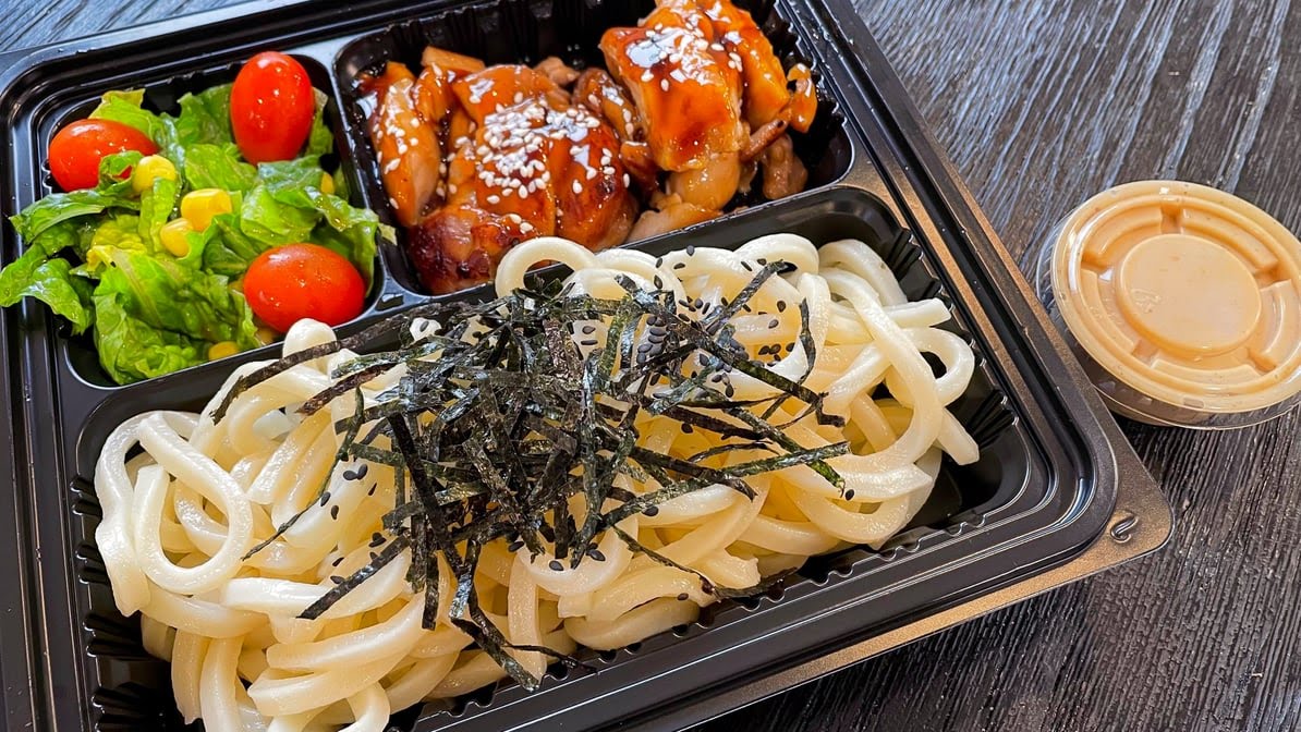 Morikawa Bento by null