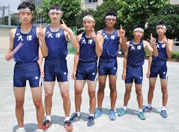 中学 陸上部|