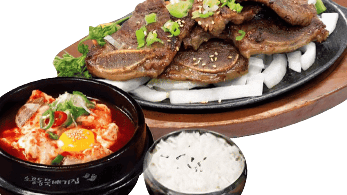 Tofu House 1962 Korean BBQ Restaurant by null