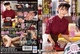 Part time job porn videos jpg x Time job