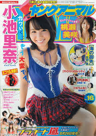 jc エロ 辻作品　ナナ|コミックリスト付き】湯乃泉 東名厚木健康センター | 56,000冊