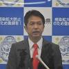 <b>茨城県</b>の<b>コロナ</b>対策指針 ステージ3引き上げ 16市町「感染拡大」指定