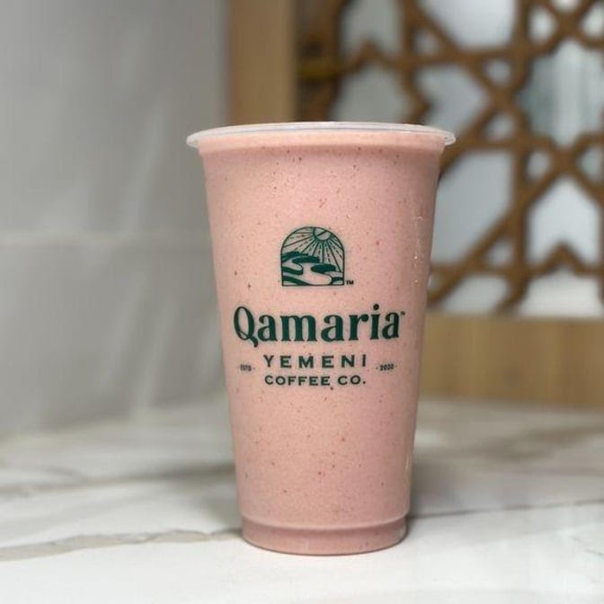 Qamaria Yemeni Coffee - Dearborn by null