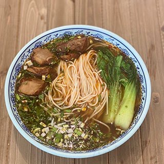 Ox 9 Lanzhou Handpulled Noodles by null