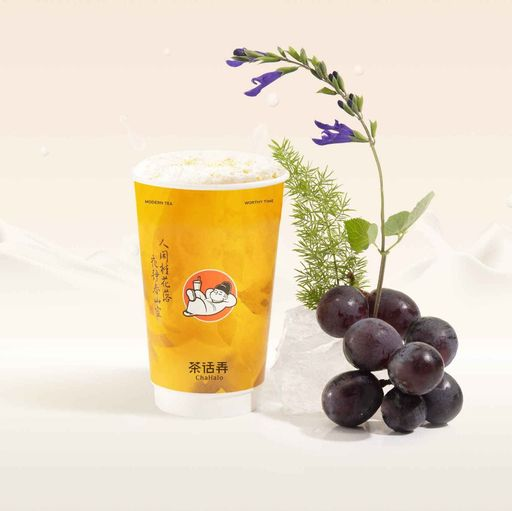 茶话弄Chahalo by null