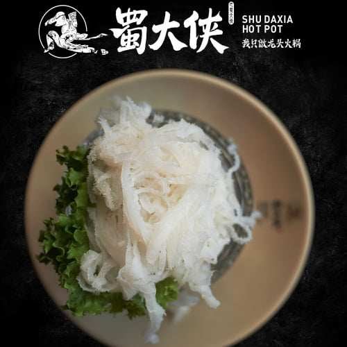 Shu Da Xia Hotpot 蜀大侠火锅 by null