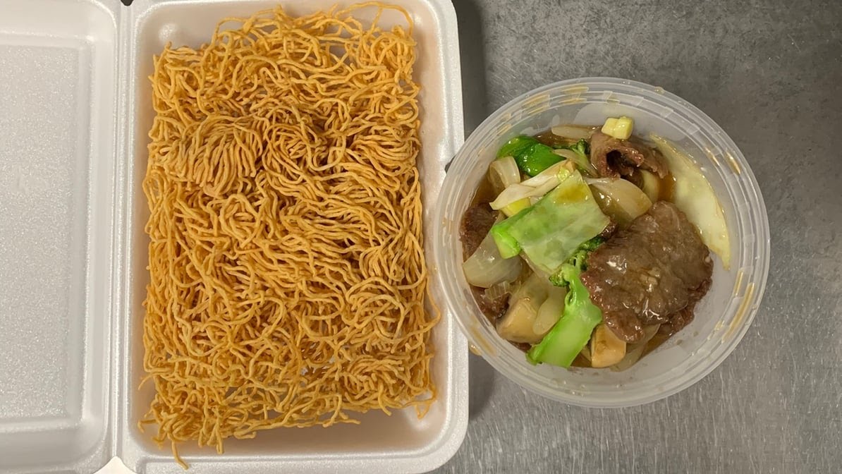 Ting's Chinese Restaurant by null