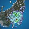 5月3日(火)19時40分頃、関東地方で最大震度3を観測する地震が ...