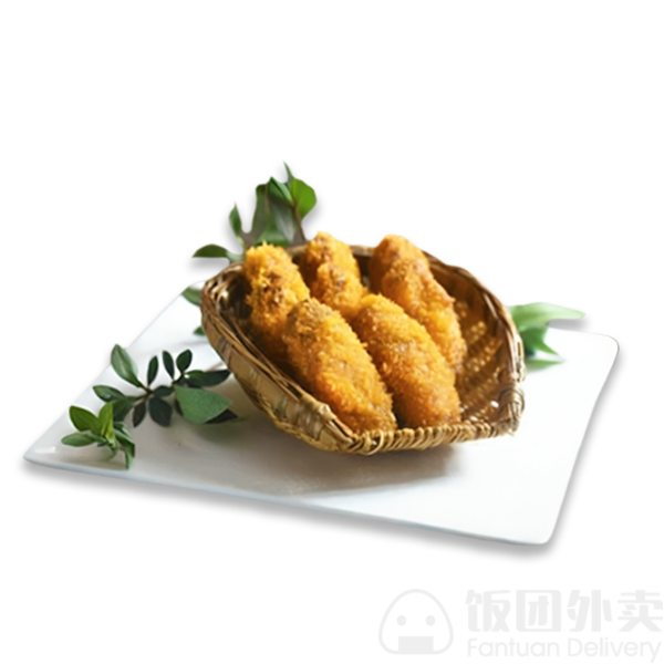 Jiu Hao Can Ting by null