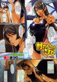 Eojdmvzm pornbaba porn name jpg x Uncensored hentai manga