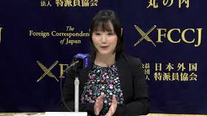 Sexual assault videos japan jpg x Japanese wife bbc