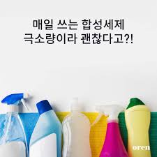 합성|합성만으로 완성되는 랜선사진관의 취업사진🫧 증명/여권사진 이전에 찍으신 사진파일만 보내주시면 랜선사진관에서 취업사진으로 만들어드리고  있어요🫧 취업사진 합성전문 랜선사진관 네이버에서 다양한 후기도 확인해보세요🙆🏻‍♂️ 상담은 프로필링크 또는 카톡 검색 ...