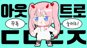 아구이뽀 야짤|포모스 평소에 얼굴 안까는 여자.. 비키니 공개