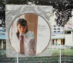 梨沙子 14歳|シンデレラファイト』出場選手インタビュー 梶梨沙子「チャームポイントは 覇気のない目。 優勝したらスタジオ借りてLIVE配信したい！」 – 麻雀ウォッチ