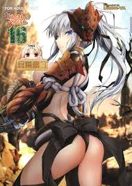 Parody monster hunter porn comics parody monster hunter hentai comics parody monster hunter sex comics jpg x Monster hunter hentai