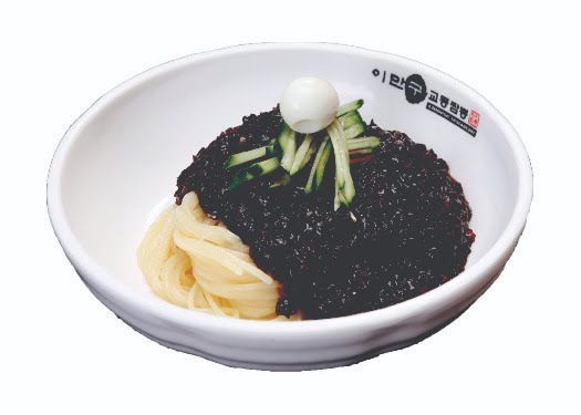 Hansung BBQ by null
