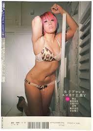 Wwe asuka sexy jpg x Wwe asuka sexy