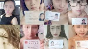 Chinese girl loan nude leaked |王千惠 exposed chinese loan scandal video 2 - Xrares