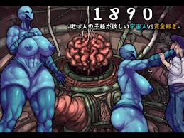 Alien girl version mechglenn hentai foundry jpg x Alien girl hentai