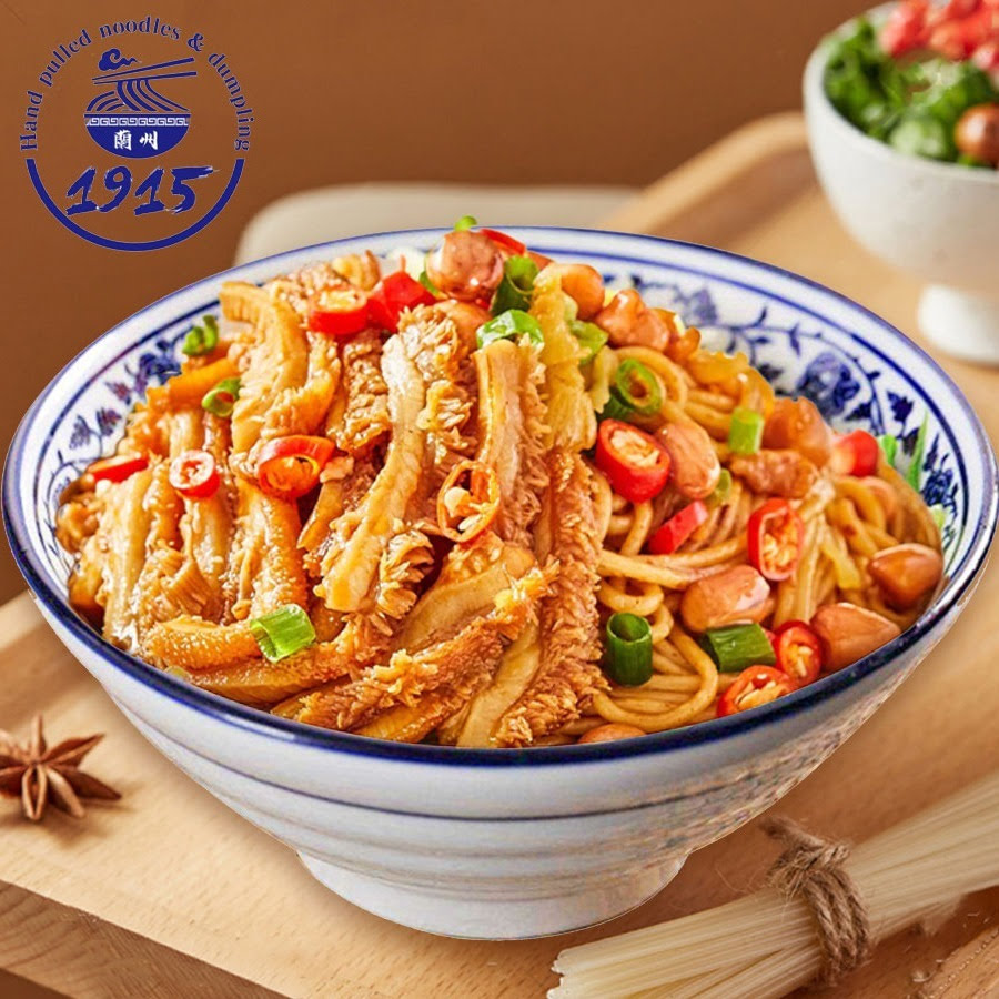1915 Lanzhou Hand Pulled Noodles & Dumplings by null