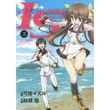 Infinite stratos archetype breaker feature image jpg x Infinite stratos long live